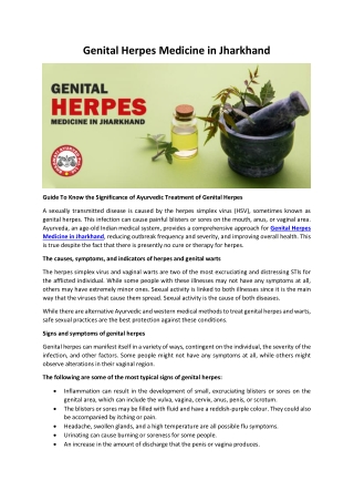 Genital Herpes Medicine in Jharkhand