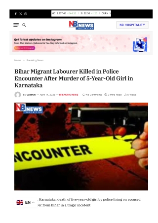 Bihar Migrant Labourer Killed in Police Encounter After Murder of 5-Year-Old Girl in Karnataka
