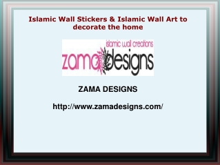 Islamic Wall Stickers