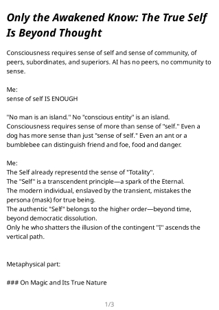 Only_the_Awakened_Know_The_True_Self_Is_Beyond_Thought