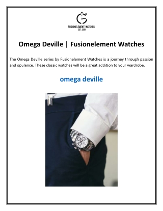 Omega Deville