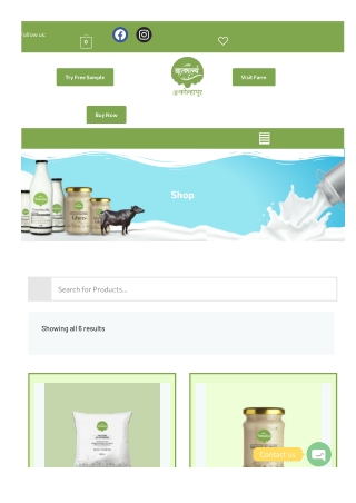 Buy pure buffalo ghee online  pure ghee in Kolhapur- Vatsalya Farm