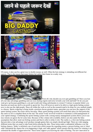 Ride For That Popularity Of Online Nfl Betting
