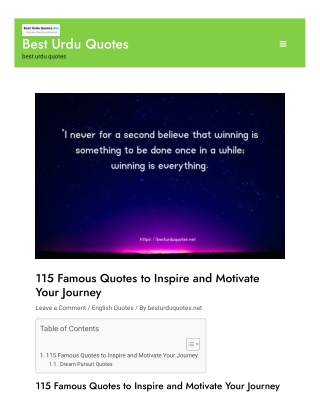 115 Famous Quotes to Inspire and Motivate Your Journey