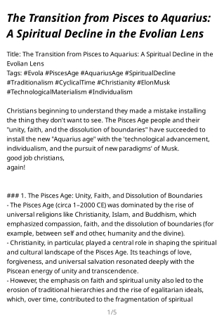 The_Transition_from_Pisces_to_Aquarius_A_Spiritual_Decline_in_the_Evolian_Lens