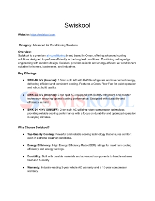 swiskool