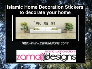 Islamic Home Decoration Stickers to decorate your home