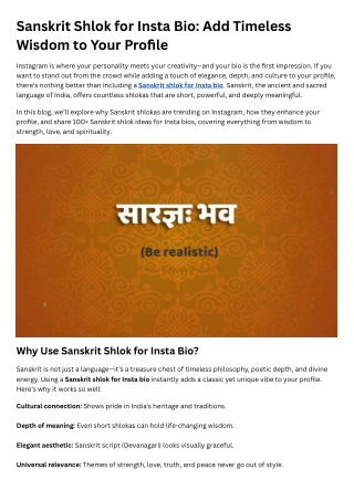 Sanskrit Shlok for Insta Bio