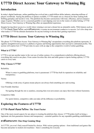 U777D Direct Access Your Gateway to Winning Big