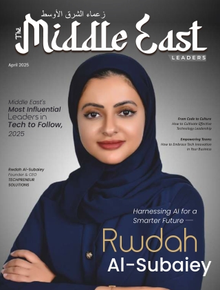 Middle East's Most Influential Leaders in Tech to Follow, 2025