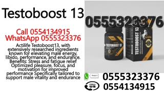 Testoboost 13 Men`s Enhancement tablets