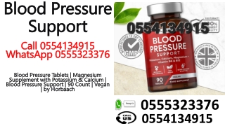 Horbaach Blood Pressure Support In Ghana