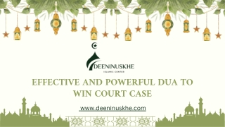 Effective And Powerful Dua to Win Court Case