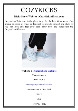 Kicks Shoes Website   Cozykicksofficial.com