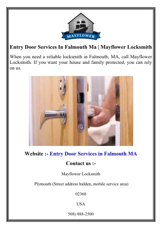 Entry Door Services In Falmouth Ma   Mayflower Locksmith