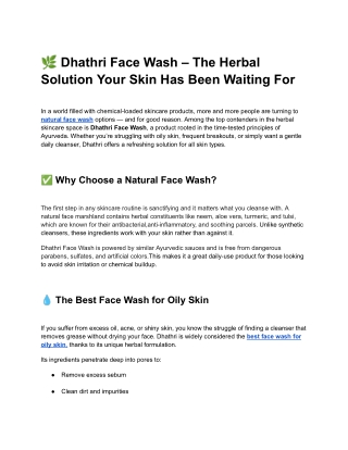 Dhathri Face Wash – The Herbal Solution Your Skin Has Been Waiting For