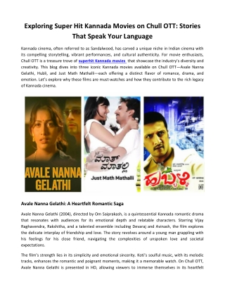 Exploring Superhit Kannada Movies on Chull OTT A Cinematic Journey