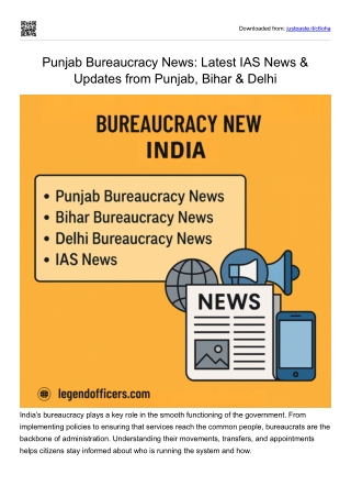 Punjab Bureaucracy News