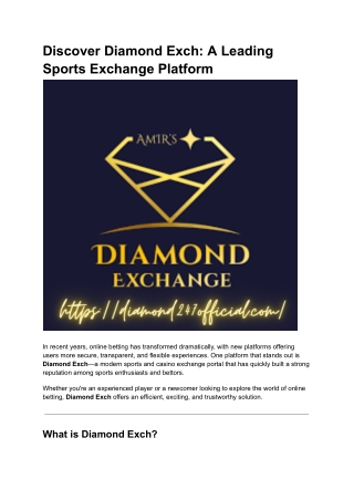 DIAMOND EXCHANGE