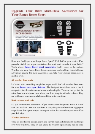 Range Rover sport accessories