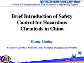 Brief Introduction of Safety Control for Hazardous Chemicals in China