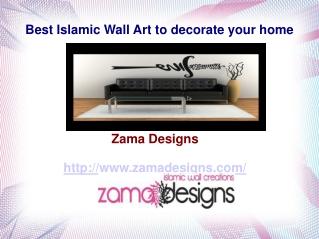 Best Islamic Wall Art to decorate your home