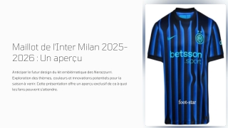 maillot inter milan 2025 2026