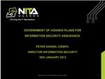 The National Information Technology of Uganda