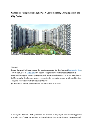 Ramprastha Skyz 37D