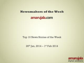 Top 10 News Stories of the Week by Amarujala