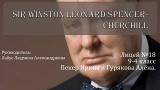 Sir Winston Leonard Spencer-Churchill
