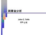 John C. Tolfa CPI