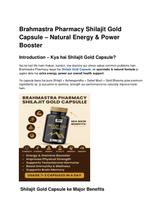 Brahmastra Pharmacy Shilajit Gold Capsule – Natural Energy & Power Booster