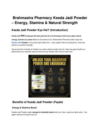 _Brahmastra Pharmacy Keeda Jadi Powder – Energy, Stamina & Natural Strength