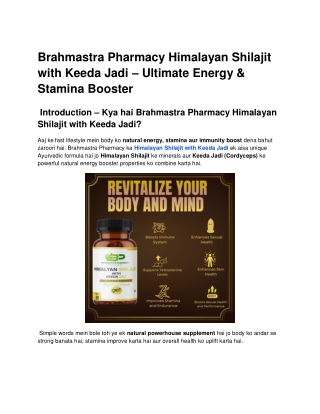 Brahmastra Pharmacy Himalayan Shilajit with Keeda Jadi – Ultimate Energy & Stamina Booster