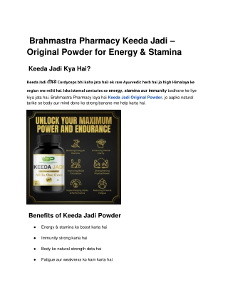_Brahmastra Pharmacy Keeda Jadi – Original Powder for Energy & Stamina