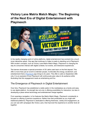 Playinexch Victory Lane: Matrix Match Magic