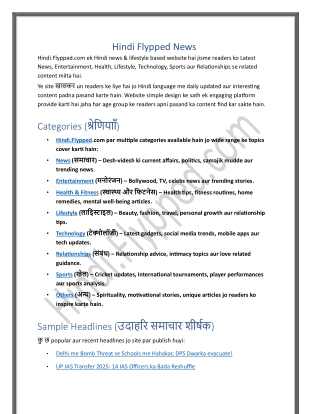 Hindi Flypped News