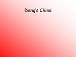 Deng s China