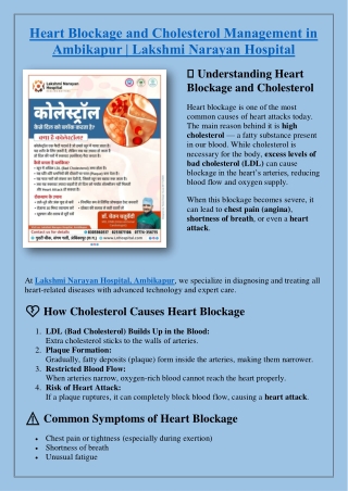 Heart Blockage and Cholesterol Management in Ambikapur - Lakshmi Narayan Hospital