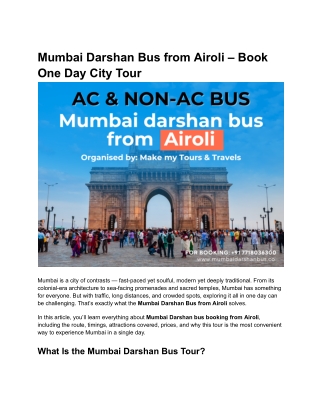 Mumbai Darshan Bus from Airoli – Book One Day City Tour