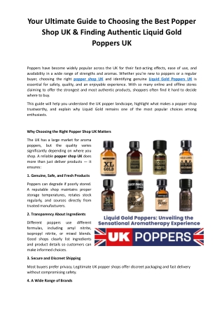 liquid gold poppers uk