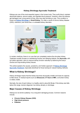 Kidney Shrinkage Ayurvedic Treatment