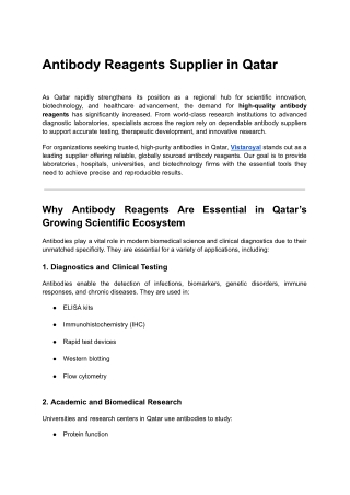 Antibody Reagents Supplier in Qatar