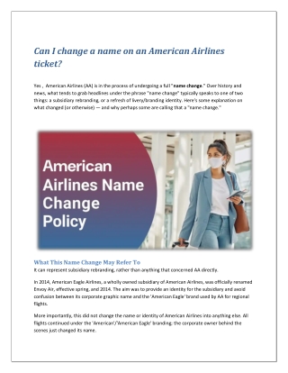 Can I change a name on an American Airlines ticket