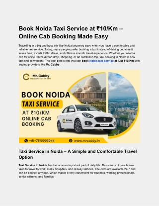Book Noida Taxi Service at ₹10_Km – Online Cab Booking Made Easy