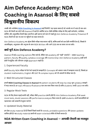 Aim Defence Academy NDA Coaching in Asansol के लिए सबसे विश्वसनीय विकल्प