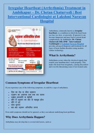 Irregular Heartbeat (Arrhythmia) Treatment in Ambikapur – Lakshmi Narayan Hospital