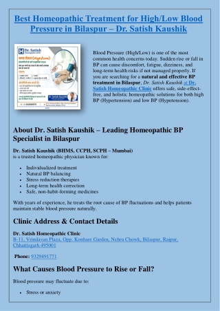 Best Homeopathic Treatment in Bilaspur – Dr. Satish Kaushik