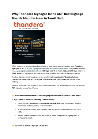 Why Thandora Signages Is the ACP Best Signage Boards Manufacturer in Tamil Nadu